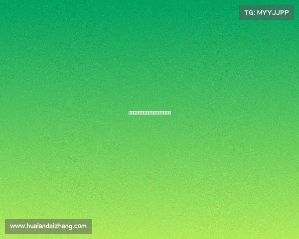 《核心竞逐:崛起中的中央电竞力量》