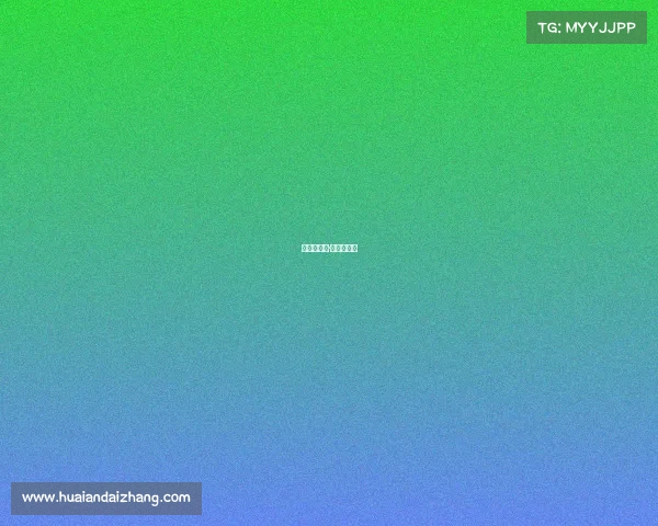 《赛场荣光·竞界无双》