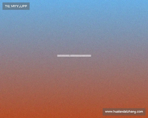 中国电子竞技受众分析;中国电子竞技产业发展现状的调研报告