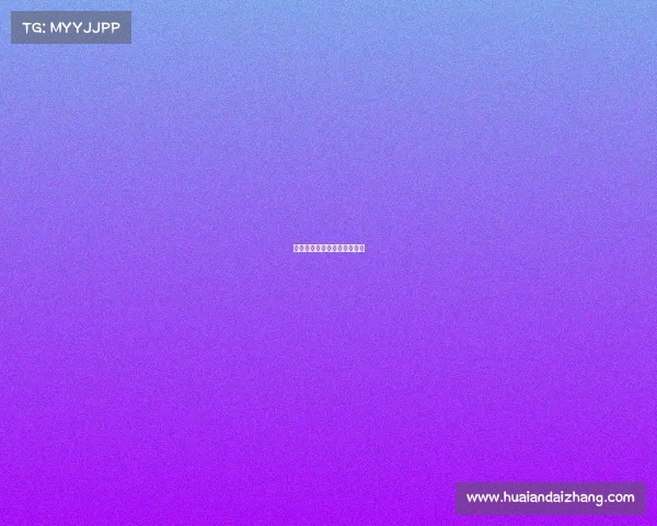 亚运会比赛电子竞技直播回放