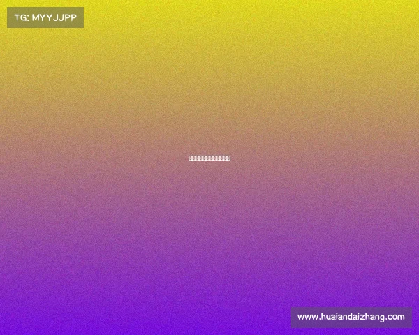 亚运会跟电子竞技区别大吗