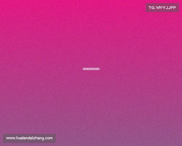 教育部电竞专业是真的吗