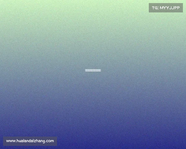 最近电子竞技大赛时间