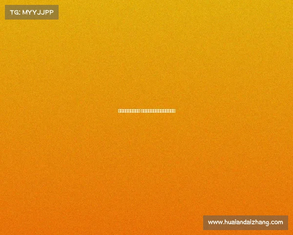 荒野行动电子竞技赛 荒野战魂觉醒全新竞界风云开战